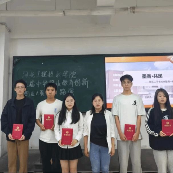 第五届中华职业教育创新创业大赛校赛路演暨选拔赛圆满结束